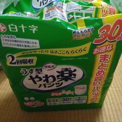 おむつ！未開封！LLの画像