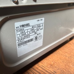 リンナイ　VHM56BEL ガスコンロ　2018年製　都市ガスの画像