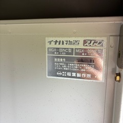 INABA イナバ物置 収納庫　物置　倉庫 の画像