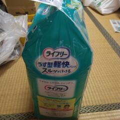 おむつ！未開封！LLの画像