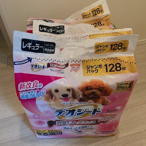 ユニ・チャーム　ペット用トイレシート