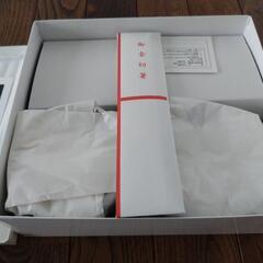 お食い初め食器セットの画像