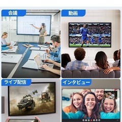  iphone hdmi変換ケーブル【2025 MFi認証】 2M ライトニング HDMI変換アダプタ TV大画面 1080P遅延なし 携帯の画面をテレビに映す 大画面 1080P ライトニング ゲーム遅延なしの画像