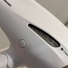 【取引中】Panasonic ナノケア ドライヤー ホワイト の画像