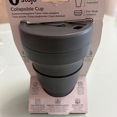 【新品未使用】stojo Collapsible Cup 355ml ライラックの画像