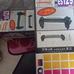 🟥 キャリアパーツ 🟥 未使用品の画像