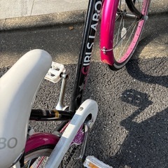 あさひ 子供用自転車 ガールズ ラボ ポップ ブラックピンクの画像