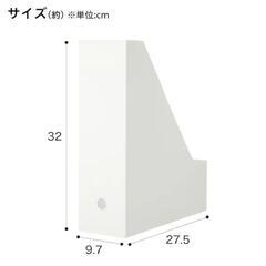 ニトリ
A4ファイルスタンド 3個の画像