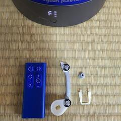 ダイソン pure cool  ジャンク品の画像