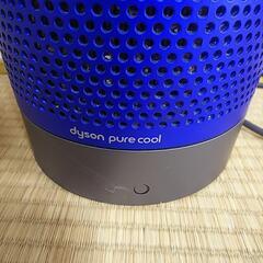 ダイソン pure cool  ジャンク品の画像