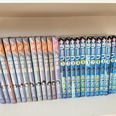 まとめて漫画◎あだち充　タッチ、Ｈ２、ラフ、みゆき、虹色とうがらしの画像