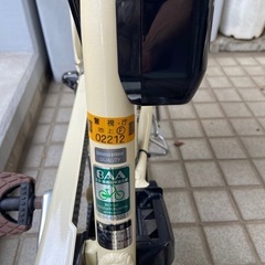 電動アシスト自転車の画像