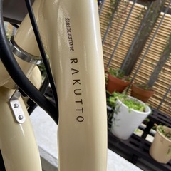 電動アシスト自転車の画像