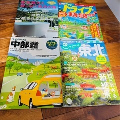 旅行雑誌　まっぷる　るるぶ　じゃらん　ライトマップルの画像
