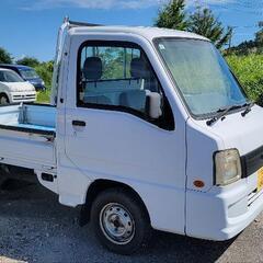 平成20年式サンバートラック　94,400キロ　車検付き❗決算セール☀️の画像