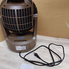世田谷区近辺配送可能　THREEUP（スリーアップ） リモコン付き　HC-T1805 衣類乾燥機能付サーキュレーター ヒート&クール（温風＆冷風）扇風機　2021年製　ファンヒーター　自由首振り　の画像