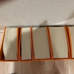 消防実務六法の画像