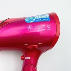 TESCOM テスコム マイナスイオン ヘアー ドライヤー TID930の画像