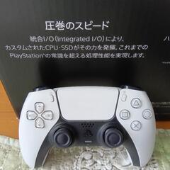 【値下げしました！】PlayStation5 デジタル・エディション CFI-1200 の画像