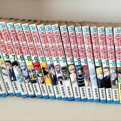 まとめて漫画◎ハンターハンター　HUNTERXHUNTER　初版本入りの画像