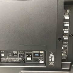 SHARP 42インチ液晶テレビ(2024年)の画像