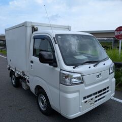 冷蔵冷凍車！-20℃、4WD、100V電源付き、加温機能付き！の画像