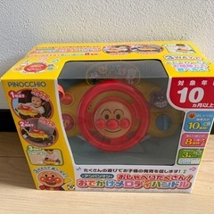 おしゃべりたくさんおでかけメロディハンドル