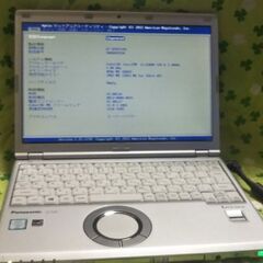 【BIOS OK 累積1910時間】Let's note SZ5 ジャンク  の画像