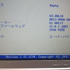 【BIOS OK 累積1910時間】Let's note SZ5 ジャンク  の画像