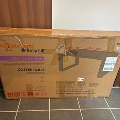 コーヒーテーブル(新品)と座椅子セットの画像