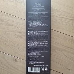 HEALIS ヒーリス リードディフューザーの画像
