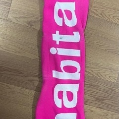 inhabitant ボードカバーの画像