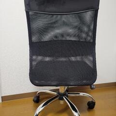 デスクチェア 昇降機能付き ブラック パソコン 椅子の画像