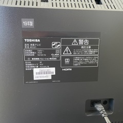 東芝REGZA　４０型液晶テレビ　４０Ｓ２１　２０１９年製　の画像