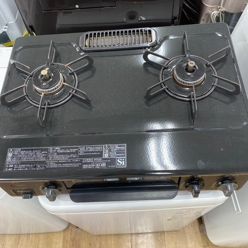 Paloma LPガステーブル【トレファク東大阪店】