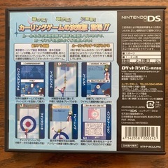 任天堂DS中古ソフトみんなのDSカーリングの画像