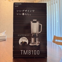 TESCOM ミキサーの画像