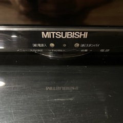 32インチ 液晶テレビ 三菱 2014年製の画像
