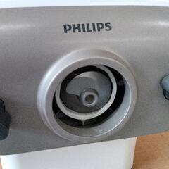 0816-026 PHILIPS フィリップス ヌードルメーカーの画像
