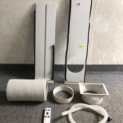 山善/YAMAZEN　移動式クーラー・スポットクーラー　YEC-K221の画像