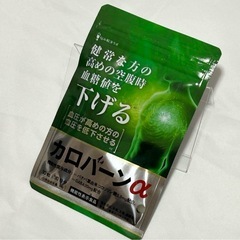 【新品未開封】サプリメント　血糖値サプリの画像