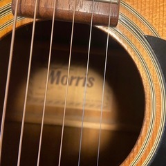 モーリスエレアコ70年代ビンテージの画像