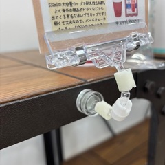  店舗用品　美品 ポップクリップ  磁石タイプ20コの画像