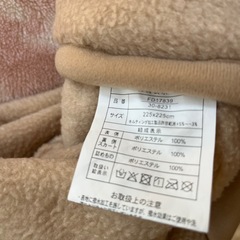 こたつ掛布団　超美品の画像