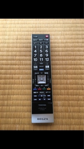 液晶テレビ TOSHIBA 55Z8 2014年製　ジャンク