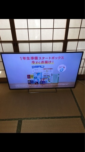 液晶テレビ TOSHIBA 55Z8 2014年製　ジャンク