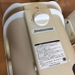 お値下げ中！ブリヂストン　フロントチャイルドシート　　の画像