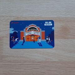(チケット)ムビチケ2000円分 映画前売り券 映画GIFTの画像