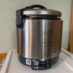 無料　ガス炊飯器　０円