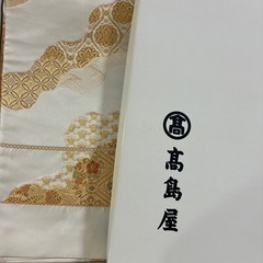 帯の画像